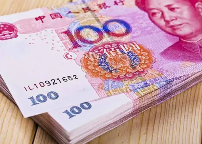 أسعار اليوان الصيني مقابل الجنيه المصري بداية تعاملات اليوم الجمعة 22 - 8- 2025